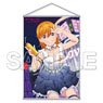 [Love Live! Superstar!!] B1 Tapestry Liella! Kanon Shibuya (Anime Toy)