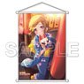 [Love Live! Nijigasaki High School School Idol Club] B2 Tapestry Kasumi [2] (Anime Toy)