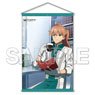 [Fate/Grand Order Final Singularity - Grand Temple of Time: Solomon] Romani Archaman B2 Tapestry [1] (Anime Toy)
