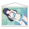 [The Honor at Magic High School] B2 Tapestry (Anime Toy)