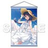 [Sister & Princess] B2 Tapestry Series Muririn (Anime Toy)