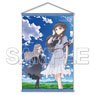 [Blue Reflection Ray] B2 Tapestry Mio & Shino (Anime Toy)