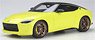 Nissan Z Prototype (Yellow) (Diecast Car)