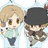 Natsume`s Book of Friends Acrylic Stand Key Chain (Set of 10) (Anime Toy)