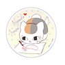 Natsume`s Book of Friends Clip Magnet Nyanko-sensei B Drawing (Anime Toy)