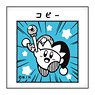 Kirby`s Dream Land Kirby`s Comic Panic Glass Magnet C Copy (Anime Toy)