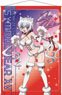 Senki Zessho Symphogear XV B2 Tapestry Chris Yukine Kemomimi Ver. (Anime Toy)