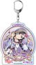 Love Live! School Idol Festival All Stars Big Key Ring Nozomi Tojo Guided by Fate Ver. (Anime Toy)