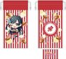 Love Live! Nijigasaki High School School Idol Club Hot Dog Buns Bag Setsuna Yuki Hot Dog Buns Deformed Ver. (Anime Toy)