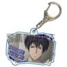 Memories Key Ring SK8 the Infinity Tadashi Kikuchi (Anime Toy)