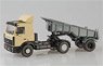 MAZ-5432 MAZ-5232V w/Trailer (Diecast Car)