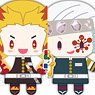 [Demon Slayer: Kimetsu no Yaiba] Puppella Finger Mascot Collection New Year Ver. B (Set of 8) (Anime Toy)