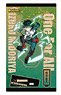 僕のヒーローアカデミア 木製ポップスタンド ～5thアクション～ (緑谷) (キャラクターグッズ)
