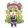 Miss Kobayashi`s Dragon Maid Puni Colle! Key Ring (w/Stand) Lucoa (Anime Toy)