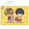 Life Lessons with Uramichi Oniisan Synthetic Leather Pass Case B (Anime Toy)