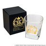 Dragon Quest Royal Glass -35th Anniversary Ver.- (Anime Toy)
