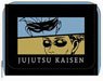 Wallet Jujutsu Kaisen 03 Nanami & Gojo WAL (Anime Toy)
