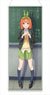 The Quintessential Quintuplets Season 2 [Especially Illustrated] Life-size Tapestry (Ask Out) Yotsuba Nakano (Anime Toy)