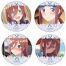 The Quintessential Quintuplets Season 2 Favorite Chara Can Badge Set 2 Miku Nakano (Anime Toy)