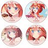 The Quintessential Quintuplets Season 2 Favorite Chara Can Badge Set 2 Itsuki Nakano (Anime Toy)