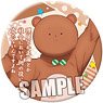 Life Lessons with Uramichi Oniisan Can Badge [Kumao-kun] (Anime Toy)