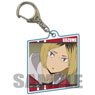 Memories Key Ring Haikyu!! To The Top Kenma Kozume (Anime Toy)