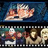 Jujutsu Kaisen Trading Curing Tape (Set of 6) (Anime Toy)