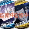 Jujutsu Kaisen Changing! Can Badge Vol.3 (Set of 8) (Anime Toy)