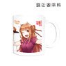 Spice and Wolf Jyuu Ayakura [Especially Illustrated] Holo China Dress Ver. Mug Cup (Anime Toy)