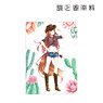 Spice and Wolf Jyuu Ayakura [Especially Illustrated] Holo Western Girl Ver. Clear File (Anime Toy)