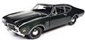 1969 Olds Cutlass W31 (MCACN) Grade Green (Diecast Car)