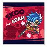 [SK8 the Infinity] Large Hand Towel Design 07 (Adam) (Anime Toy)