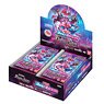 バトルスピリッツ コラボブースター 仮面ライダー Extra Expansion ブースターパック 【CB20】 (トレーディングカード)