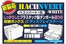 Haconvert (White) (Hobby Tool)
