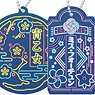 The Idolm@ster Cinderella Girls Neon Acrylic Key Ring Vol.3 (Set of 8) (Anime Toy)