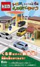 Tomica Assembly Town 8 (Set of 10) (Tomica)