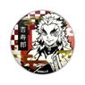 Demon Slayer: Kimetsu no Yaiba Gilding Japanese Paper Can Badge Kyojuro Rengoku (Anime Toy)