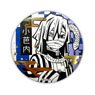 Demon Slayer: Kimetsu no Yaiba Gilding Japanese Paper Can Badge Obanai Iguro (Anime Toy)
