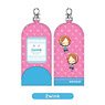 Secret Key Case Ensemble Stars! 08 2wink SKC (Anime Toy)