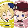 Charm Plate Ensemble Stars! D Box (Set of 10) (Anime Toy)