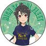 High School Fleet the Movie Can Badge Mashiro Munetani 5th Anniversary Ver. (Anime Toy)