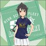 High School Fleet the Movie Microfiber Mashiro Munetani 5th Anniversary Ver. (Anime Toy)