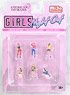Girls Night Out (Diecast Car)