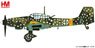 Ju-87D-3 スツーカ `T6＋EK` (完成品飛行機)