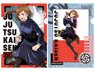 Jujutsu Kaisen Clear File Set (3) Nobara Kugisaki (Anime Toy)