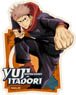 Jujutsu Kaisen Travel Sticker 3 (16) Yuji Itadori (Anime Toy)