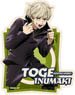 Jujutsu Kaisen Travel Sticker 3 (19) Toge Inumaki (Anime Toy)