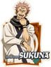 Jujutsu Kaisen Travel Sticker 3 (23) Sukuna (Anime Toy)