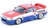 Skyline GT-R R32 #1 `Nissan Motorsport` Bathurst Tooheys 1000 Winner 1991 Jim Richards / Mark Skaife (Diecast Car)