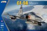 CF-5A フリーダムファイター (プラモデル)